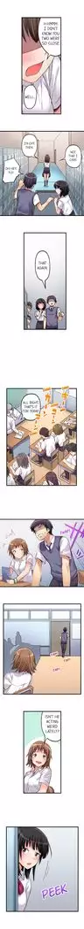 No Panty Booty Workout! Ch. 1 - 15