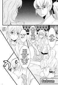 (SPARK10) [Kabutomushi (Ijiro Suika)] Takukamu (Fire Emblem if) [English] [Tigoris Translates]