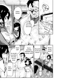 [Narusawa Kei] Boukoku Maou no Hoshihiko-kun Ch. 1-4 [English]