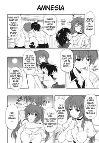 (C74) [Caza Mayor (Akari Tsutsumi)] ToyHeart 6 (ToHeart 2) [English] [JMCS]