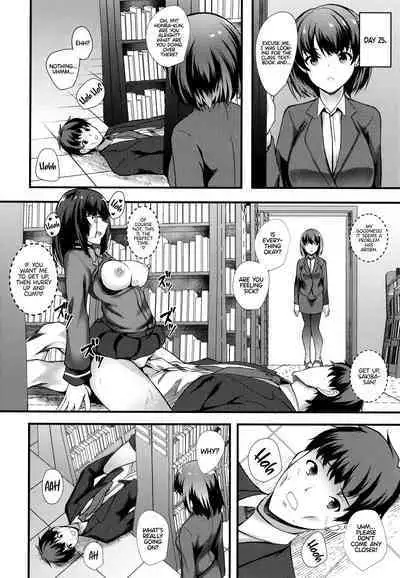 JK Anal? CH.01-02