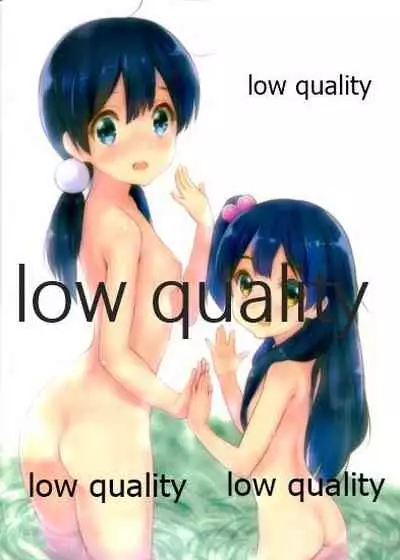 モチマッヅィ・レポート