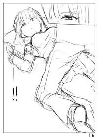 [Butano] Perfume Magic