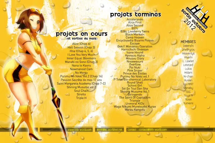 Jigoku no Kisetsu -Guro Rhythm Sengen- | Hell Season