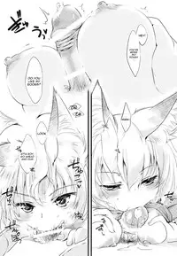 (COMIC1☆5) [Hinaprin (Ikuta Takanon)] Calpis x Trap! (Touhou Project) [English] {Sharpie Translations}