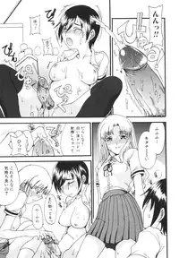 [Shoryutei Enraku] Mama o Kobamenai Boku - I can't refuse mother