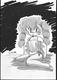 [Tsurikichi-Doumei (Umedama Nabu)] 続々Nan・Demo-R