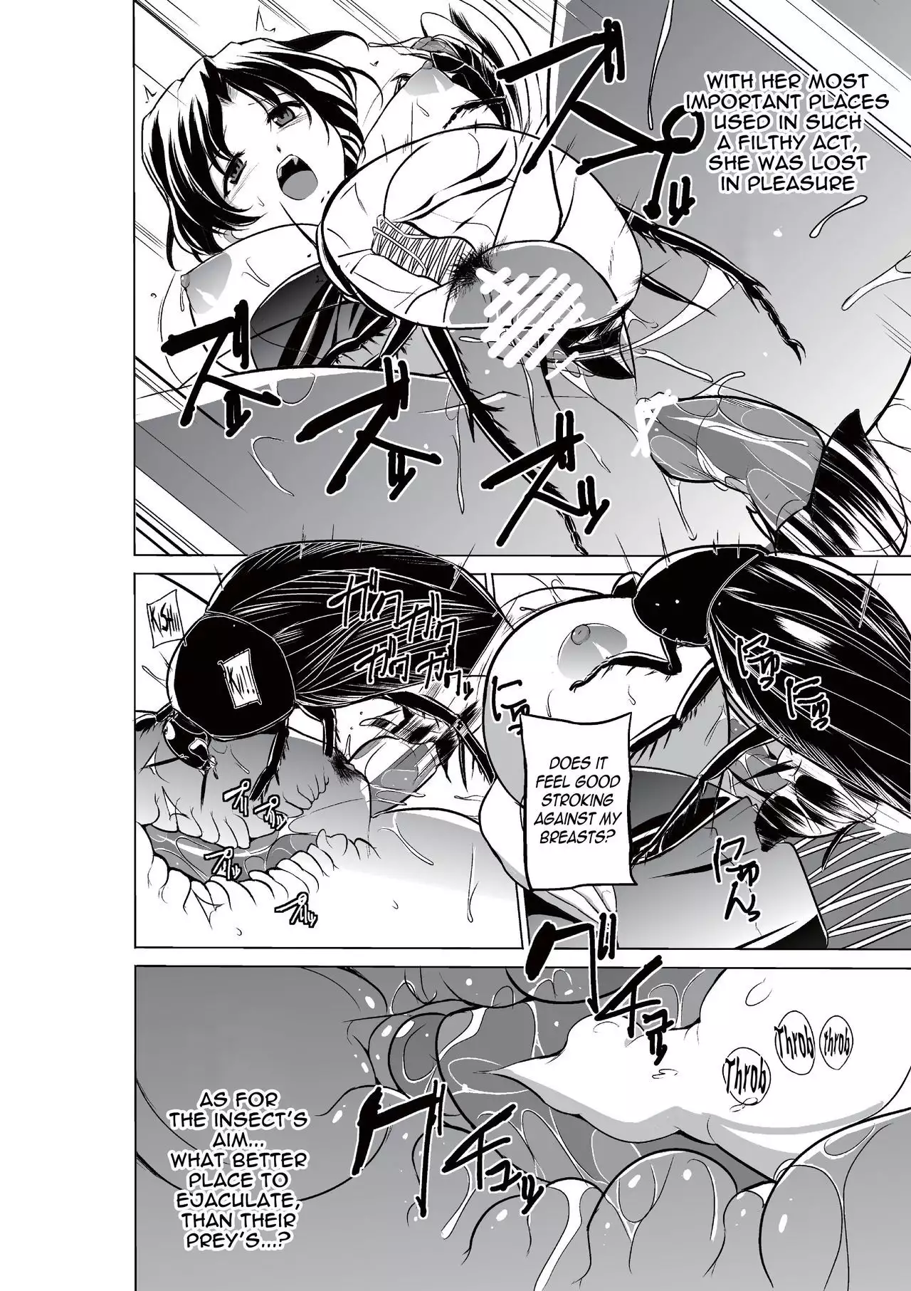 Dungeon Travelers - Haruka no Himegoto | Dungeon Travelers - Haruka's Secret