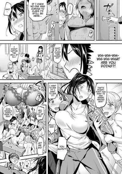 Let’s Gyaku Rape | Let's Reverse Rape