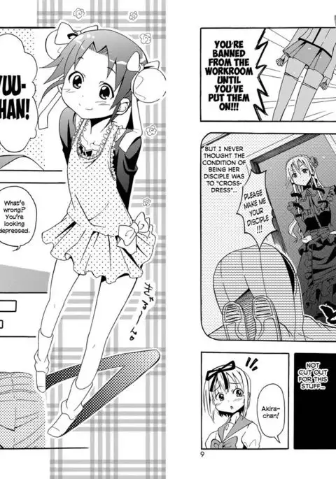 Kirameki!! Otokonoko Juku 0-1