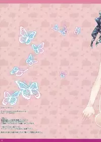 (Reitaisai 11) [Setoran (Itou Seto, Tanno Ran)] rich rich (Touhou Project)