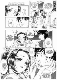 [Oyster] Koneko [English] =Torwyn=