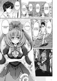 (Kouroumu 12) [Rocket Chousashitsu (Koza)] Nukinuki Hina-chan (Touhou Project) [English]