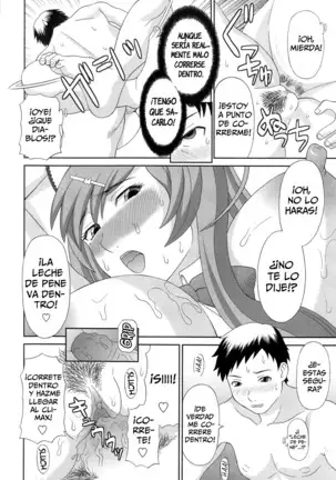 Bakunyuu Kaseifu Ayame-san - Dynamite Housekeeper Ayame Ch. 1