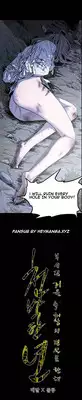 [Dol-Kong] Kitsch | Disrespectful Bitch Ch. 1-70 (English) (HeyManga) (Ongoing)