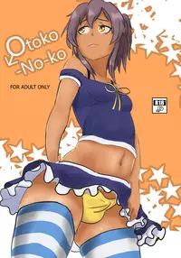 [Culevra] Otoko-No-ko (Ryuugajou Nanana no Maizoukin) [Ongoing]