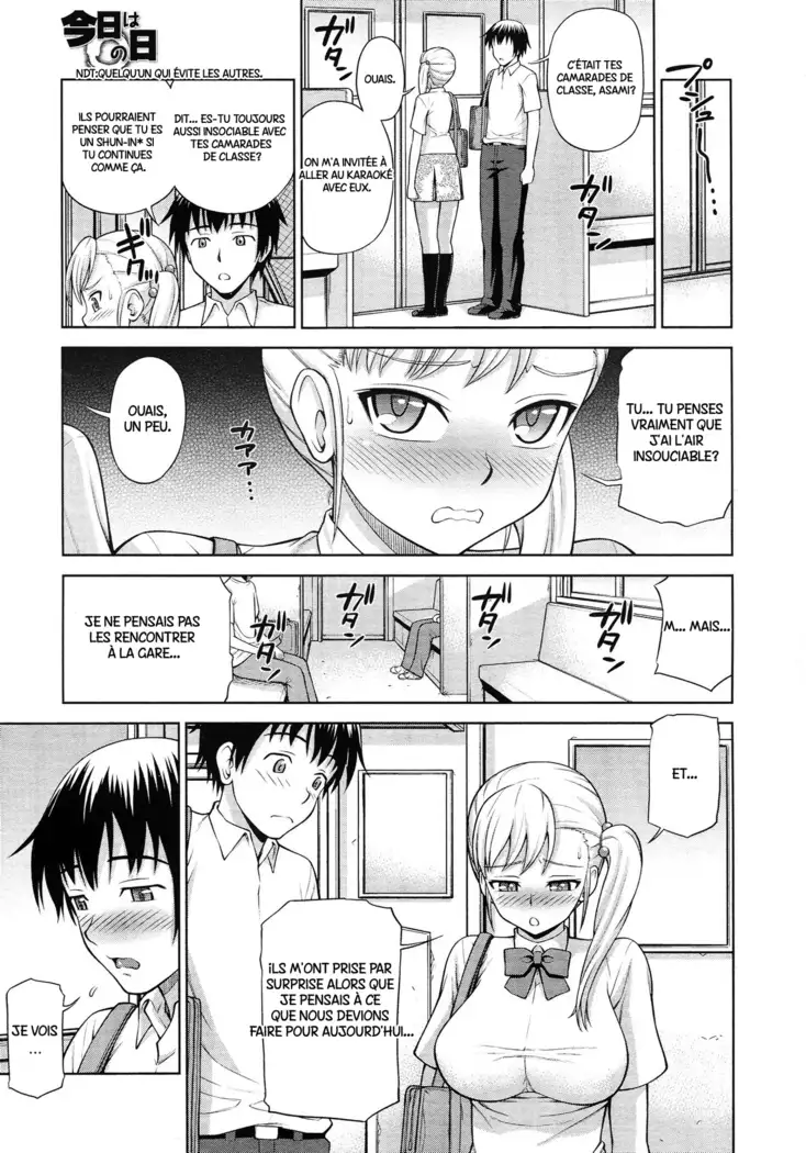 Kyou wa ◯ no Hi | C'est aujourd'hui le jour