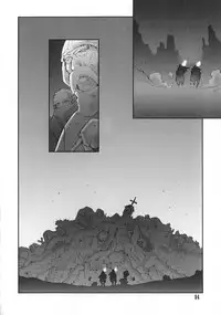 [Tachibana Seven] Shoujo no Shikumi