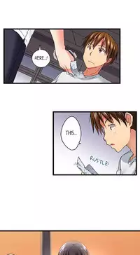 [Kaiduka] My Brother's Slipped Inside Me in The Bathtub (Ongoing)