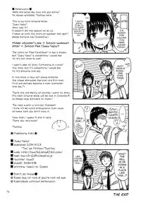 (COMITIA110) ["Tsu" ga Mittsu. (Tsuttsu)] Suku Nyou! [English] [ATF]