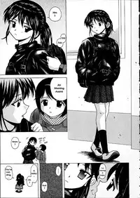 [Fuuga] Miwaku no Tobira - Door of Fascination [English]