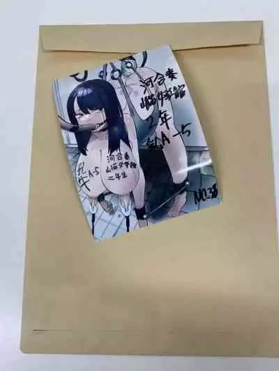 おいでよぎゅうにゅうこうじょう