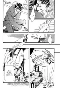 [Yamane Ayano] Finder no Shinjitsu (ENG)