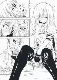 (C76) [Chipudo (Marui)] Hashokukei (Utawarerumono, Tears to Tiara)