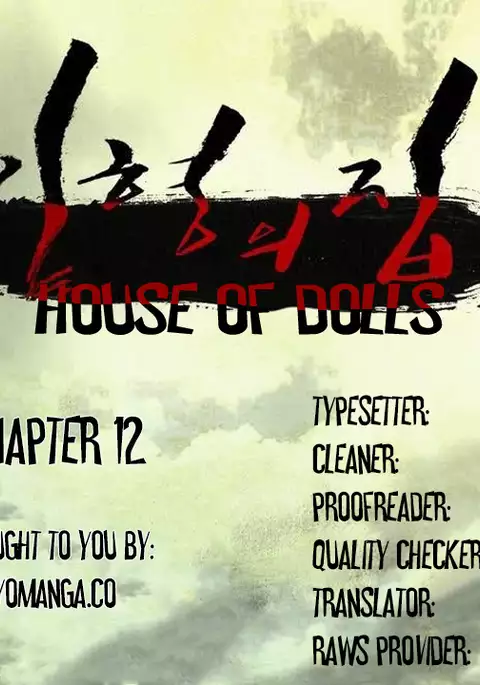House of Dolls Ch.0-12