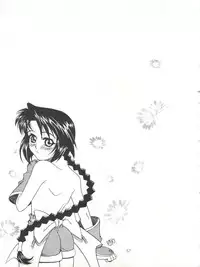 [Studio Tar (Kyouichirou, Shamon)] MISAO I+II (Rurouni Kenshin)