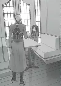 (C66) [Badon (Kida, Kine)] Double Spiral (Fate/stay night)