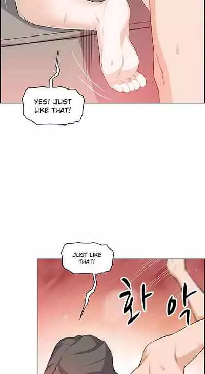 Housekeeper [Neck Pillow, Paper] Ch.40/49 [English] [Manhwa PDF]
