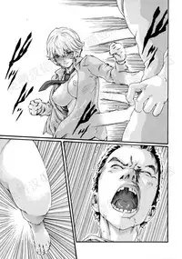 [Haruki] Kisei Juui Suzune Ch. 63-78 [Chinese] [春輝老湿同好会]