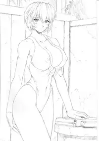 (C64) [Nakayohi Mogudan (Mogudan)] Ayanami 4 Boku no Kanojohen (Neon Genesis Evangelion)