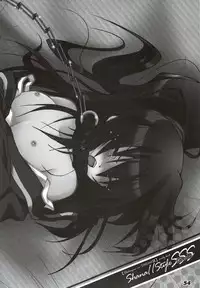 (C80) [a.la.mode (Kagura Takeshi)] La Collection -Shana//Style- (Shakugan no Shana)