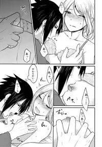 (Zennin Shuuketsu 8) [Togijiru (OhRin)] Yoi Dore Romanchika - Good Romantica (Naruto)