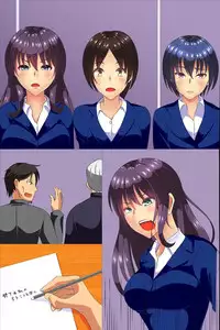 [MC] Zennou Soku Hame Mensetsukan ~ Shuukatsu Gakusei no Joushiki Kakikae Sekuhara Mensetsu