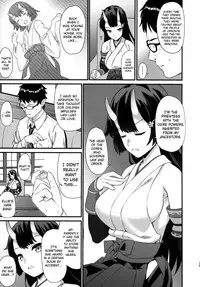 (C94) [Athome Shuka (Takunomi)] Enjo Kouhai 6 [English] [biribiri]