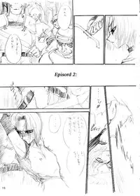 (SC16) [Ikebukuro DPC (DPC)] Die Grünewäld Riterrorden