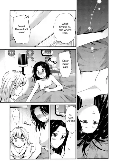 Mayonaka Yonaka No Accept ch. 4