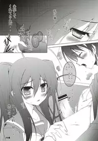 (C80) [a.la.mode (Kagura Takeshi)] La Collection -Shana//Style- (Shakugan no Shana)