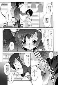 [mdo-h] School Complex