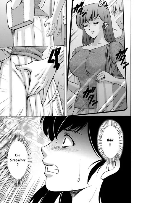 Hitozuma Kanrinin Kyouko Choukyou Hen 1