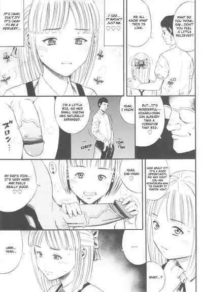 [Zakizaraki] Shougakugakusei Ch.1 - Everyone is Crazy [English]