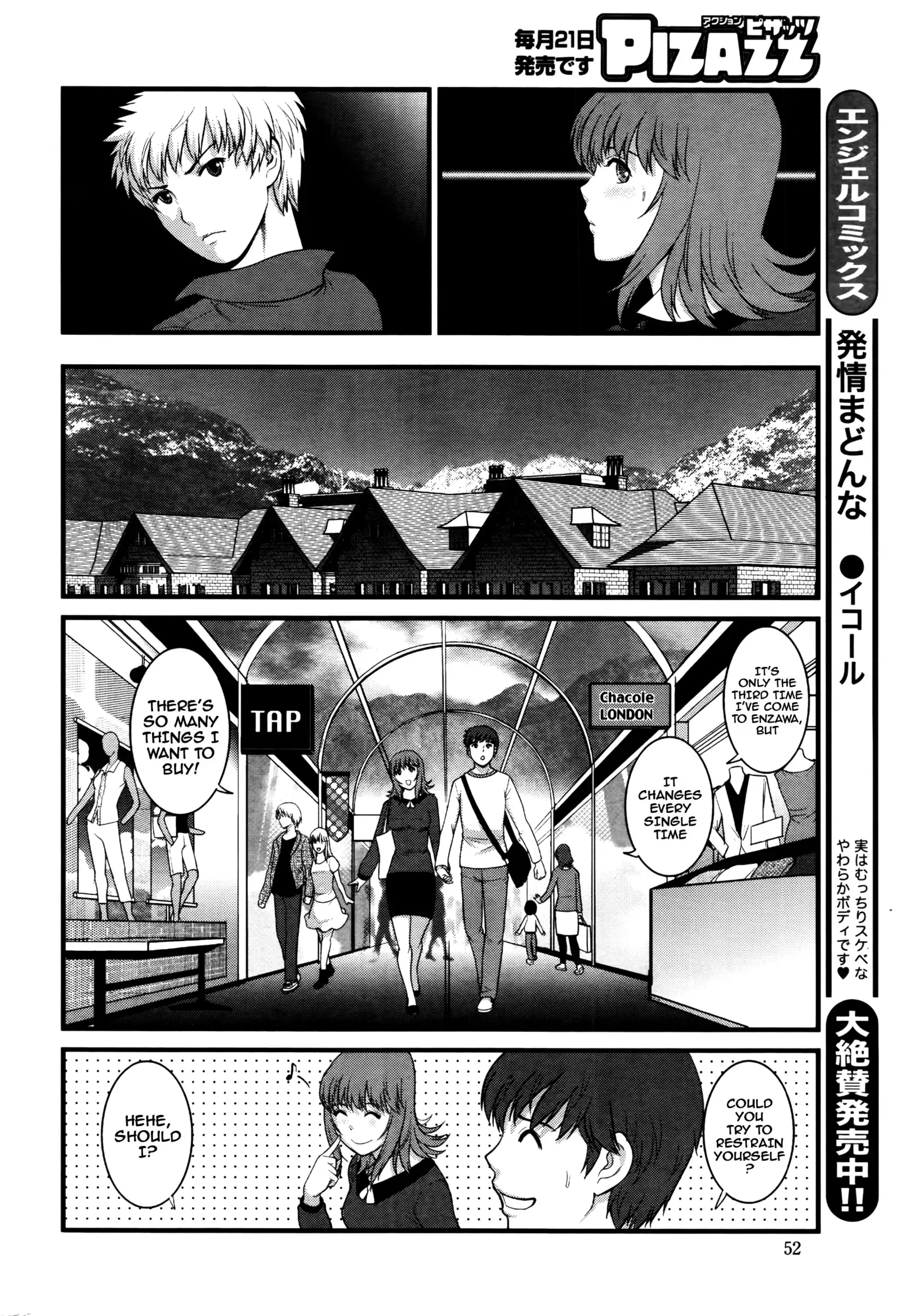 Part Time Manaka-san 2nd Ch. 1-6