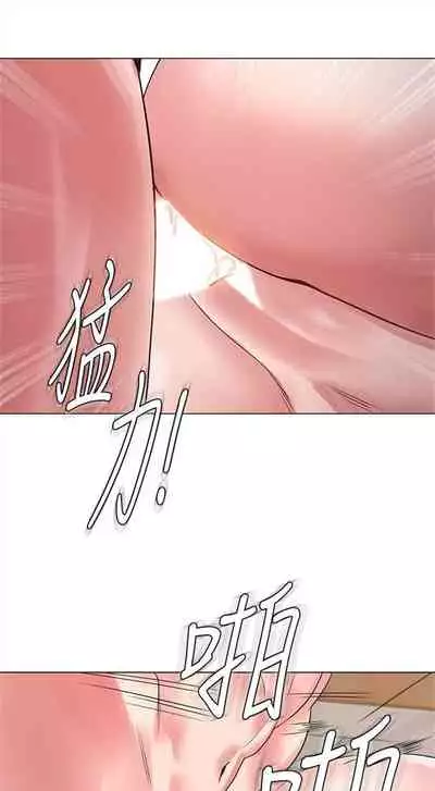 （周3）老师 1-55 中文翻译（更新中）