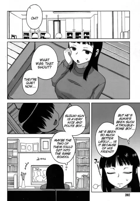 S wa fragile no S Ch. 5