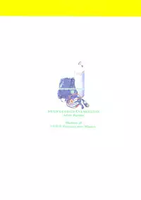 (C81) [Chuuka Mantou (Yagami Dai)] Mantou .38 (Neon Genesis Evangelion)