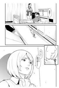 Action Pizazz DX 2017-12 [Digital]