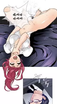 HouseHold Affairs 【卞赤鲤个人汉化】1~30话(持续更新中)